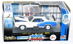 M2 Machines Auto-Dreams 1971 Plymouth Cuda