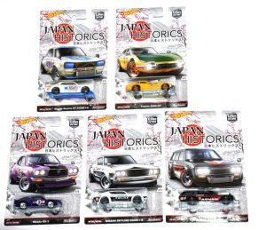 Hot Wheels Japan Historics Complete Set