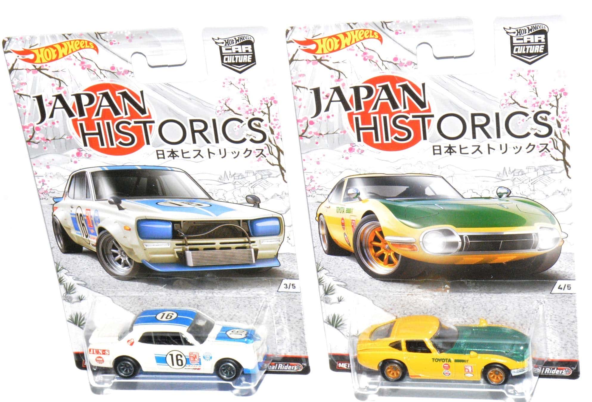 Hot Wheels Japan Historics Complete Set - Universal Classic Toys