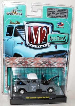 M2 1958 Chevrolet Apache Tow Truck