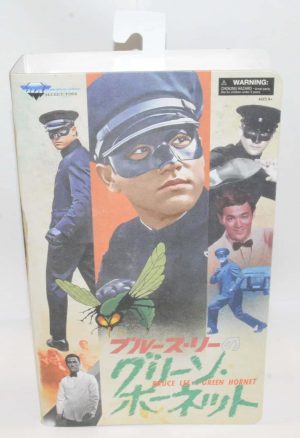2023 SDCC Diamond Select Toys Bruce Lee in Green Hornet
