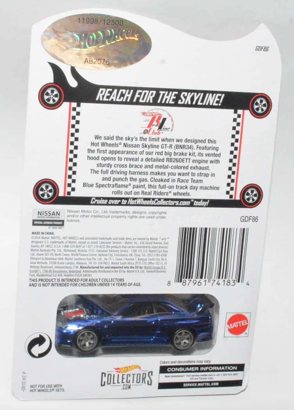 【Hot Wheels】RLC 日産スカイライン GT-R BNR34 Hot Wheels RLC Exclusive Nissan Skyline GT-R BNR34 🟪 Pink