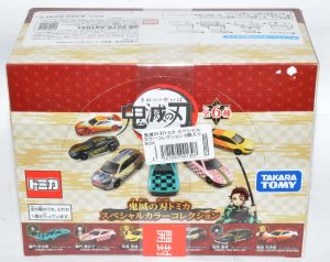 Takara Tomy Demon Slayer Set