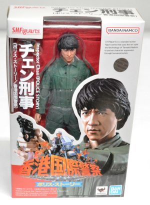 Bandai S.H.Figuarts Police Story Inspector Chan Figure Jackie Chan